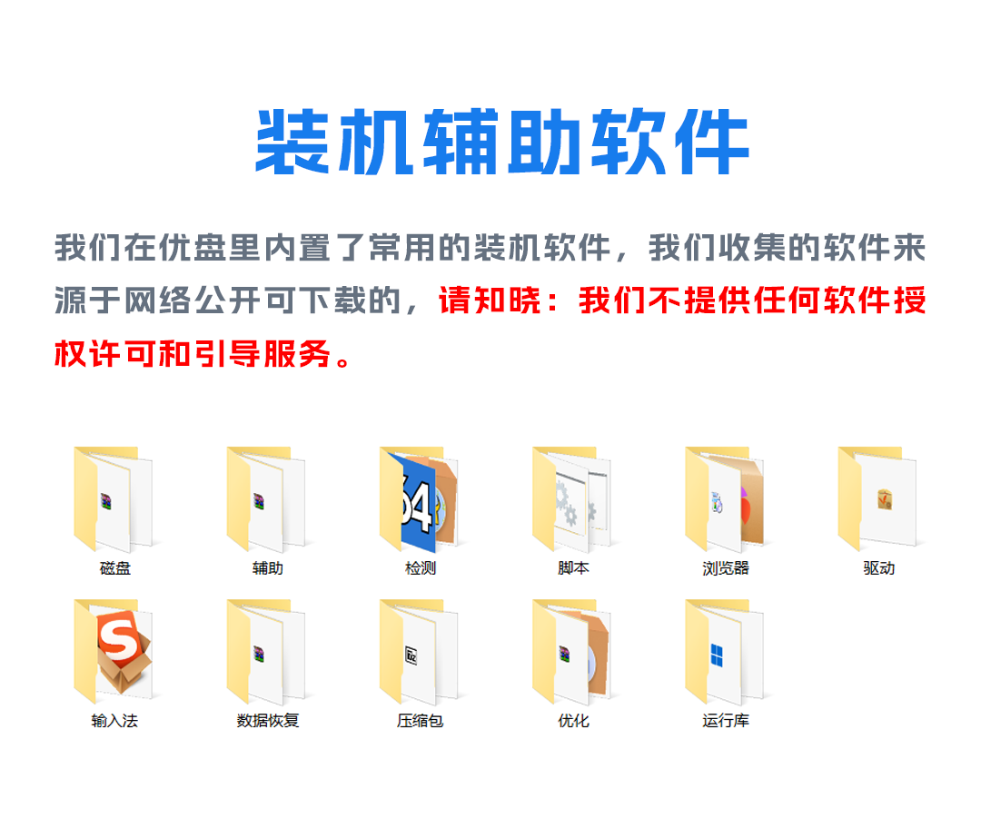 4569c807bd5e319923588921ea9efac9.png 6.png