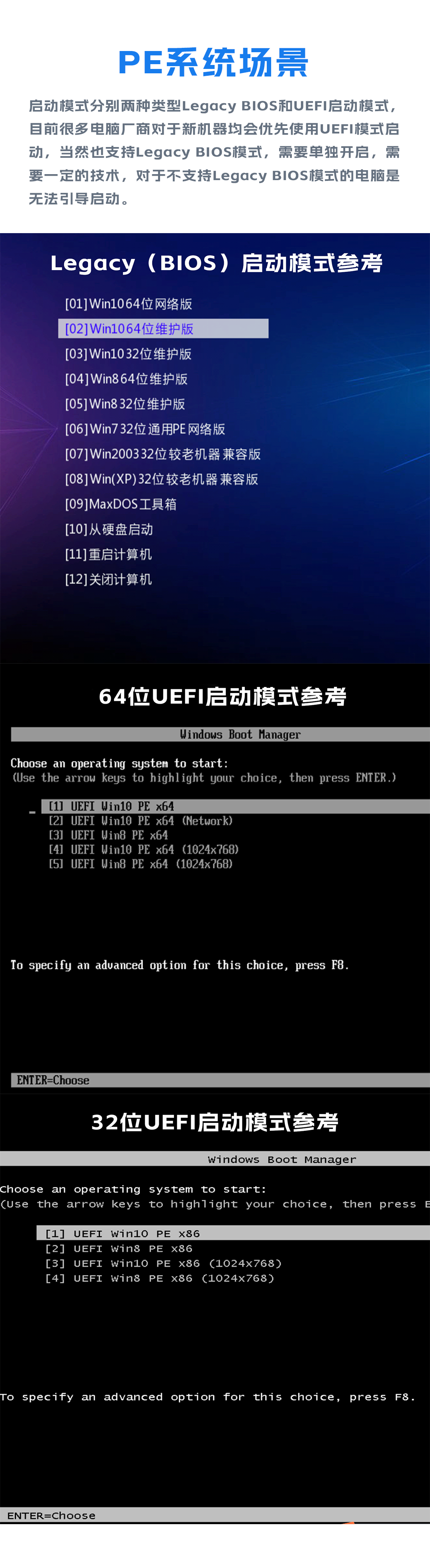 bf569563125d15acf9d113038bc08d5d.png 4.png