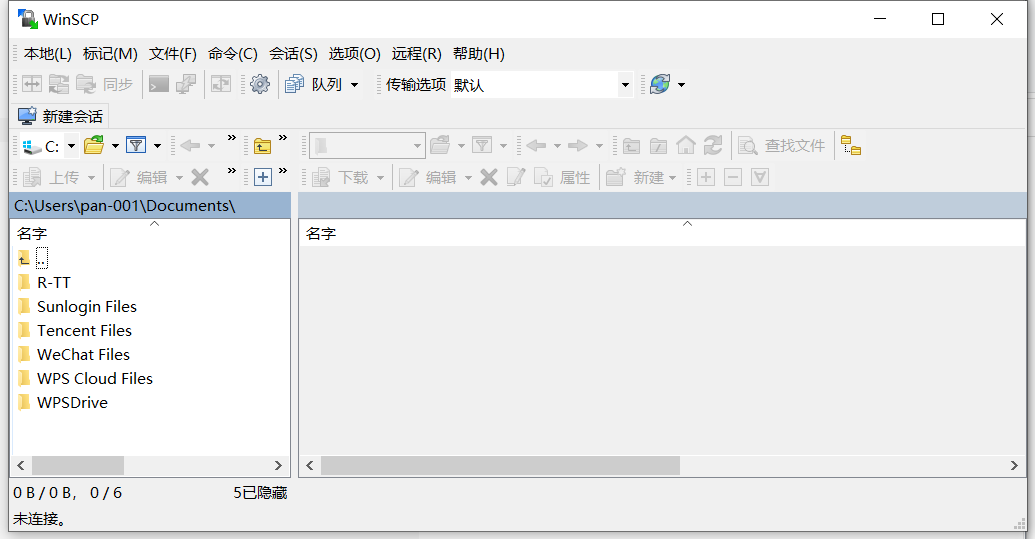 Windows下非常好用的FTP工具WinSCP、SSH 的开源图形化 SFTP 客户端，同时支持 SCP 协议