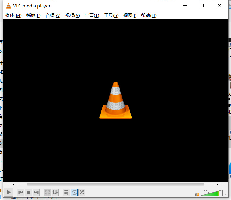 vlc播放器下载-vlc播放器绿色版-vlc播放器电脑版vlc-3.0.18-win64