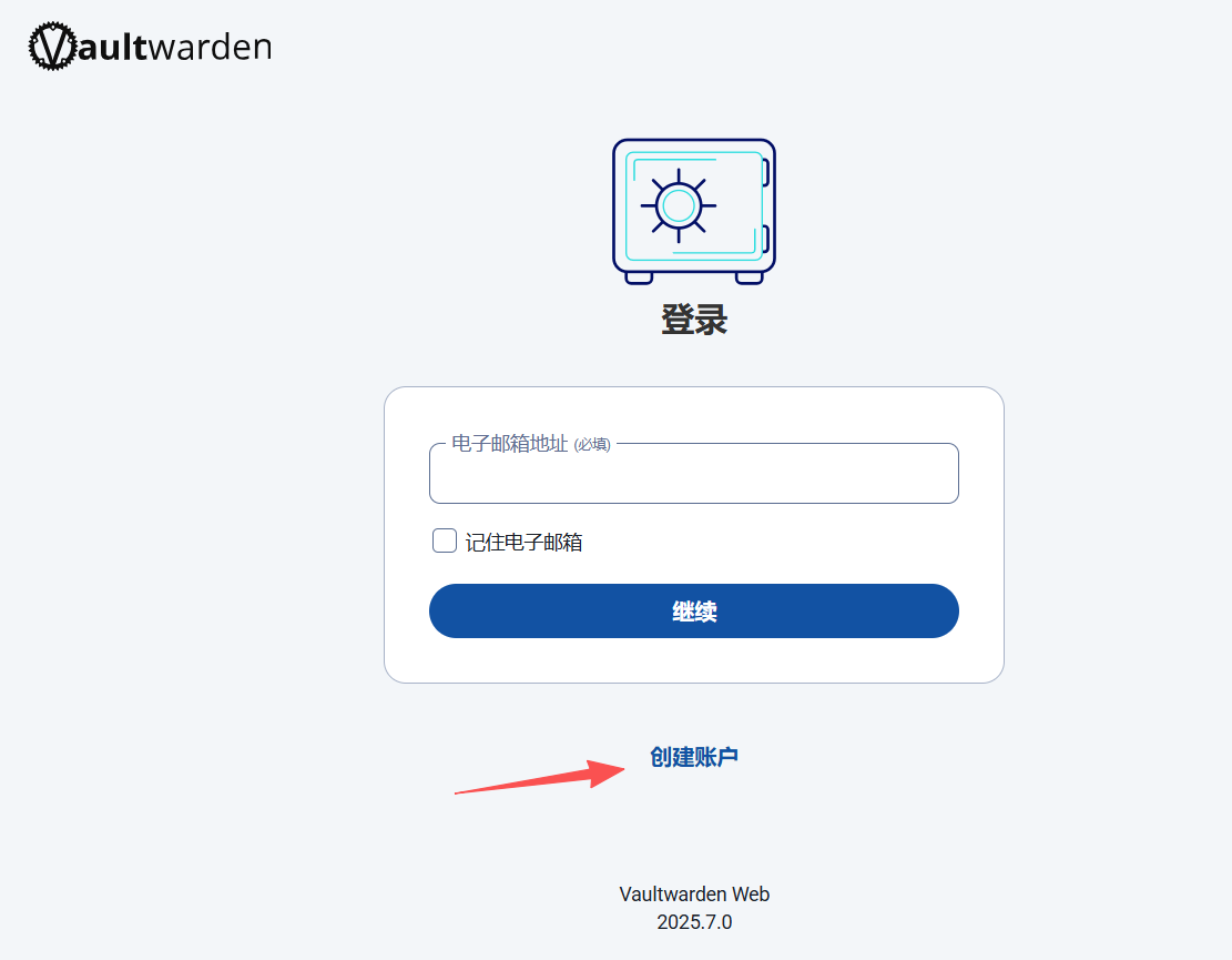 本地自建Bitwarden 密码管理器和私密文件管理器 完全免费开源，电脑端/手机端统统吃 轻量级，安全又可靠，把网络密码管理好工具
